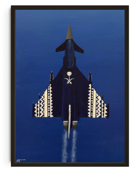 Saudi Air Force