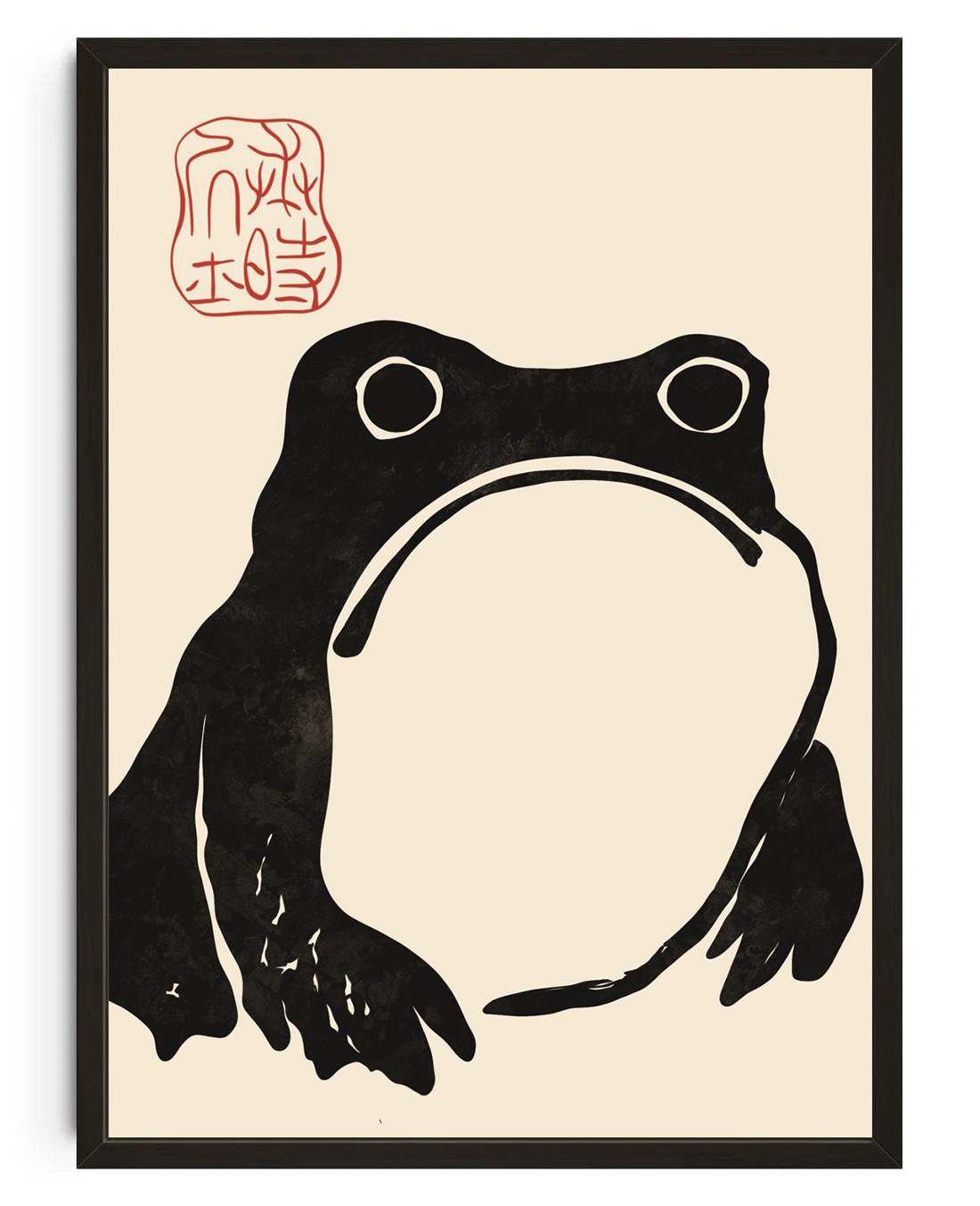 Grumpy Frog
