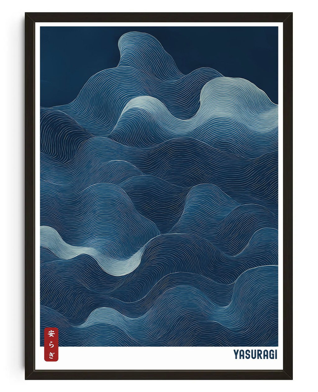 Calm Tides