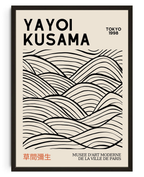 Kusama Landscape