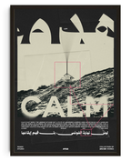 Calm