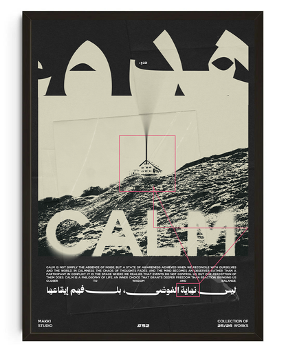 Calm