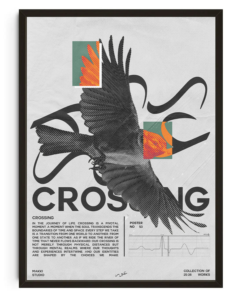 Crossing