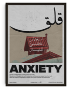 Anxiety