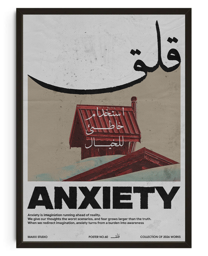 Anxiety