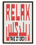 Relax