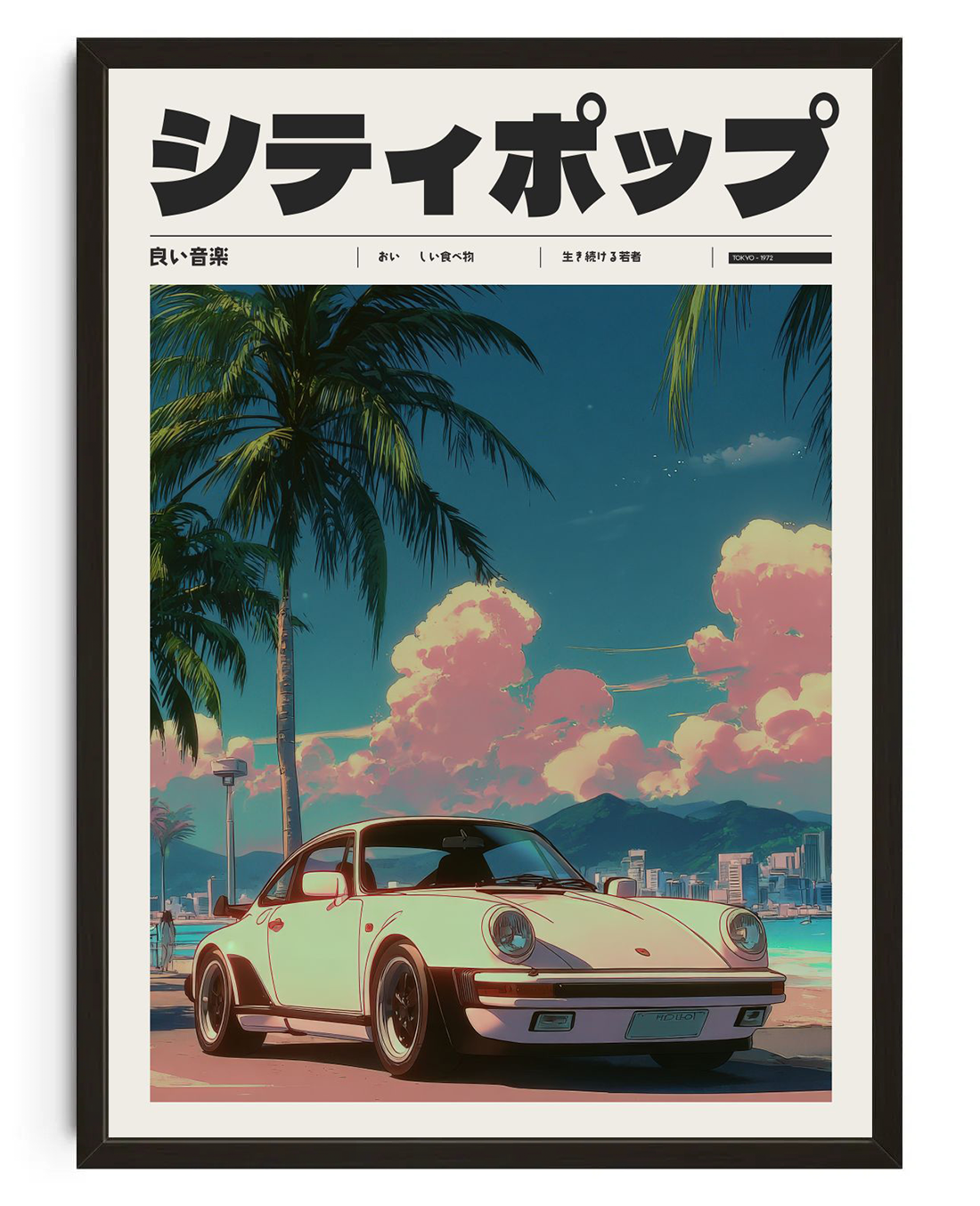 Palmwave 1987