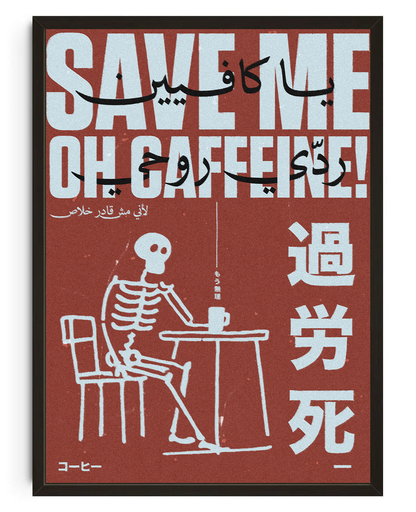 Oh Coffee