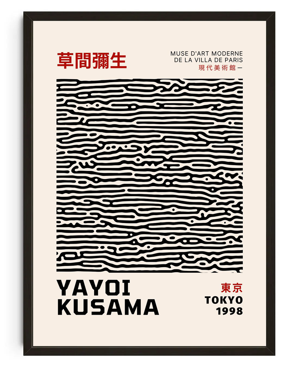Kusama Waves