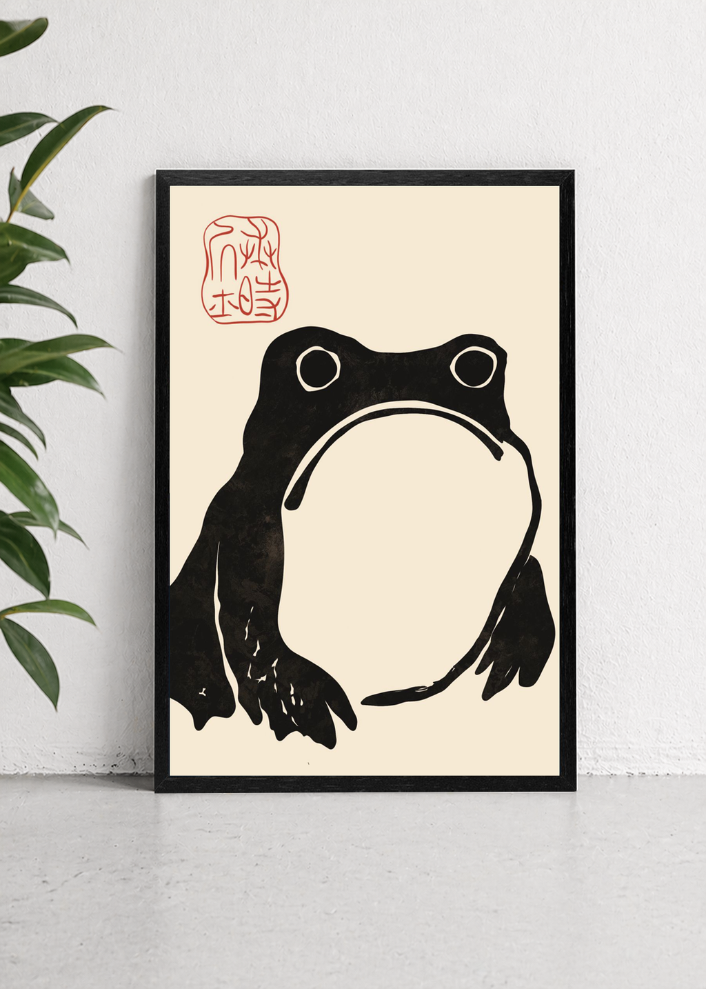 Grumpy Frog